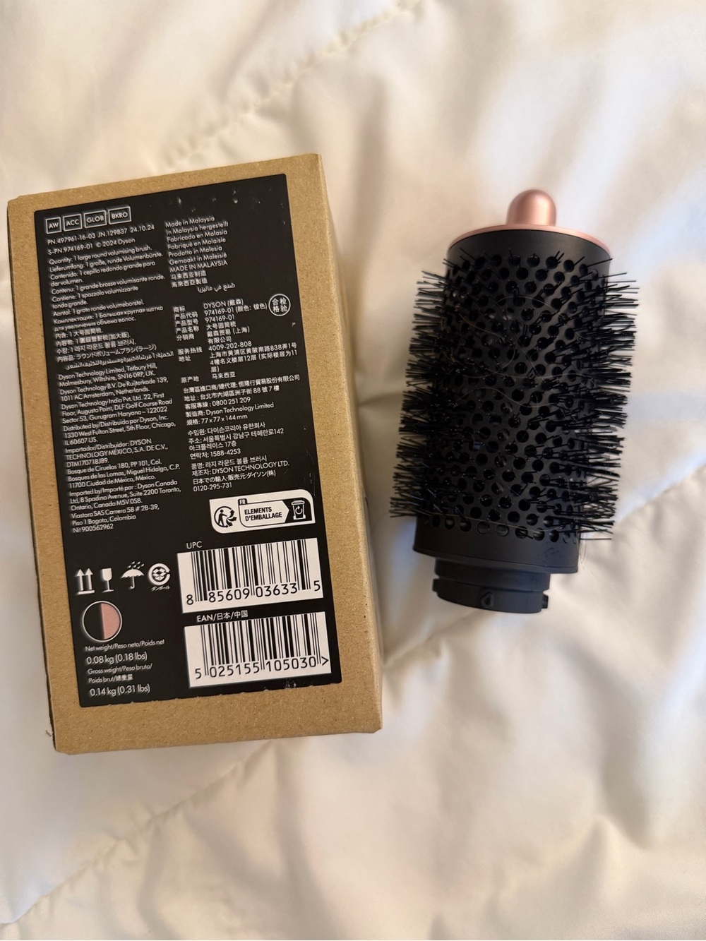 Dyson AirWrap Large Round volumizing brush attachment